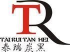 油漆，油墨專(zhuān)用炭黑TR1400，點(diǎn)擊可見(jiàn)詳細(xì)技術(shù)指標(biāo)